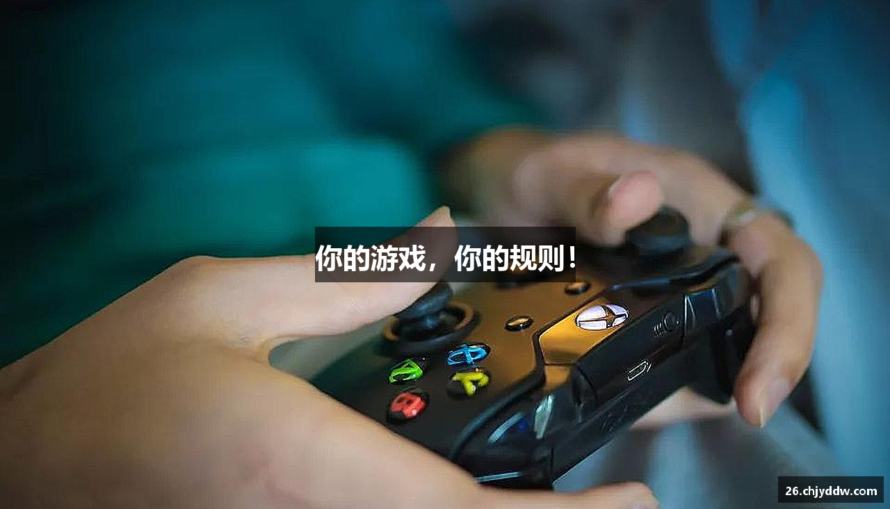 黄金城集团·[中国区]官方网站
