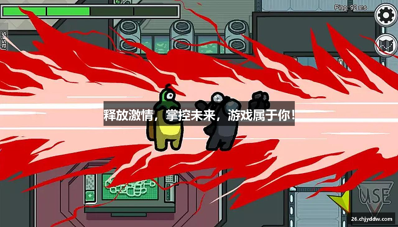 黄金城
